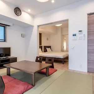 Shibuya Hilltop Apartment Tokyo